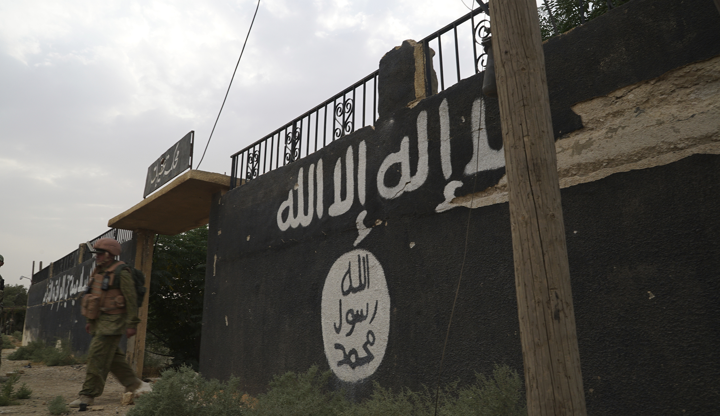 General: Defeat of ISIS still months away, but ‘they are trapped’