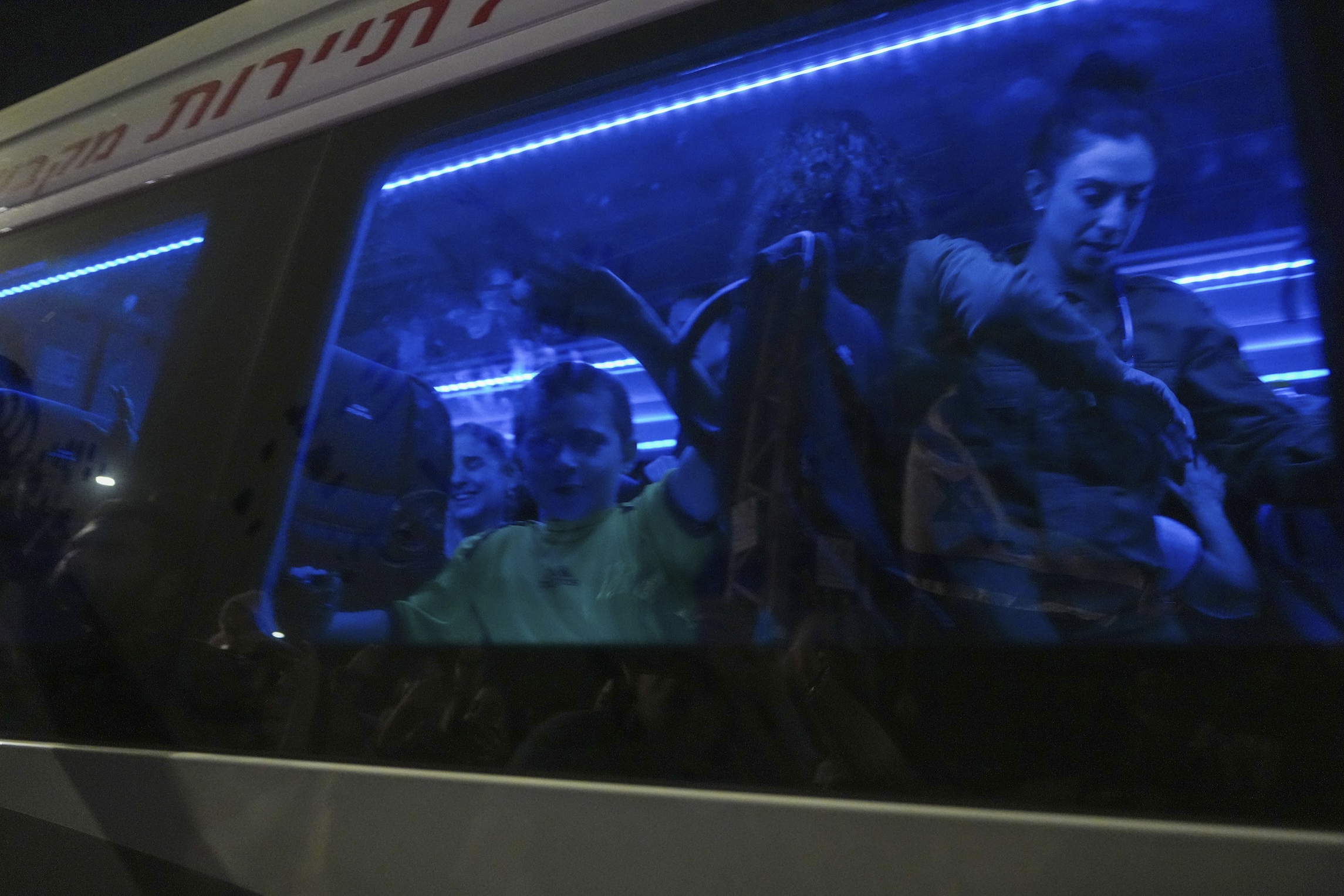 Israel Palestinians