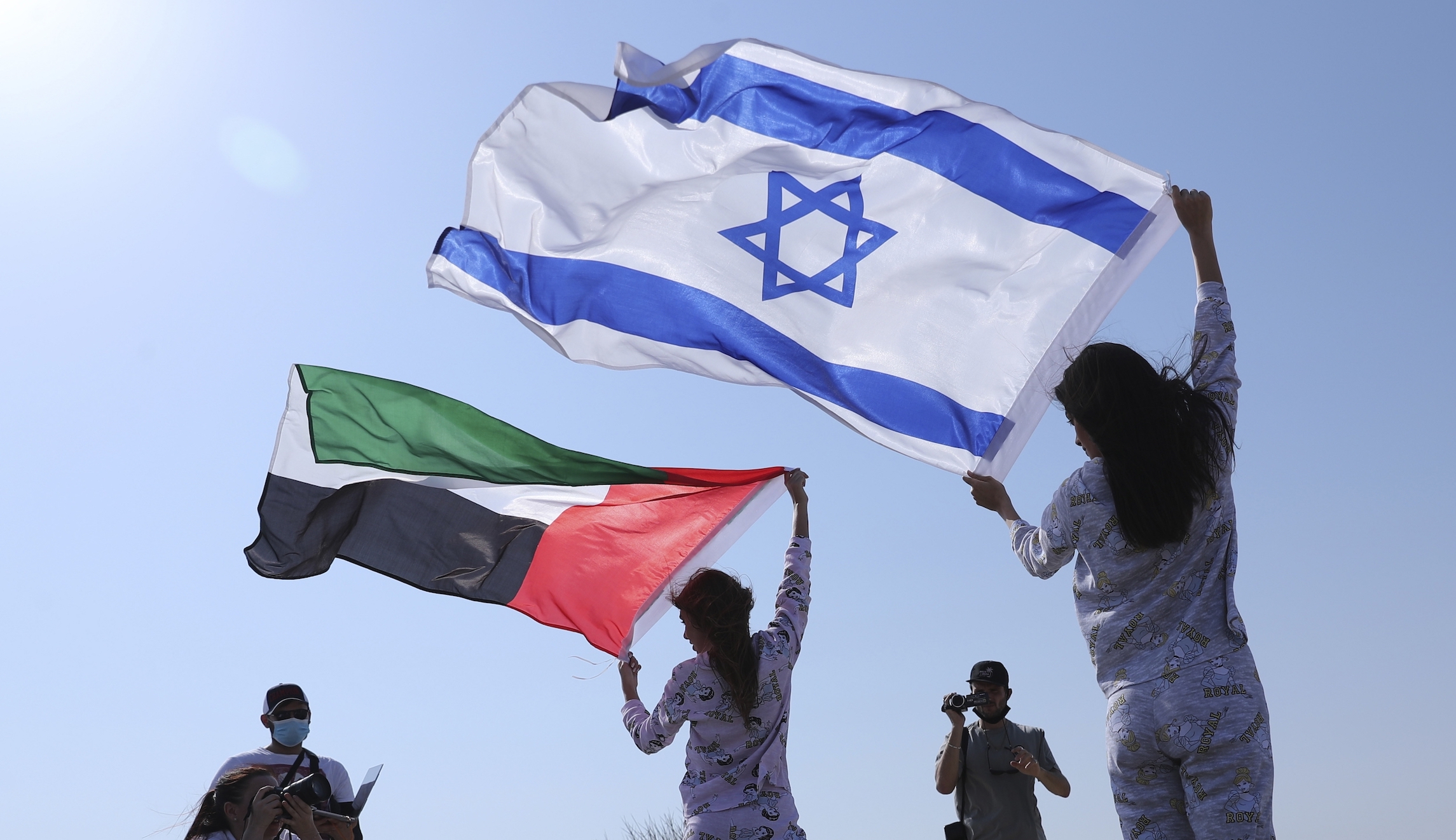 UAE Israel