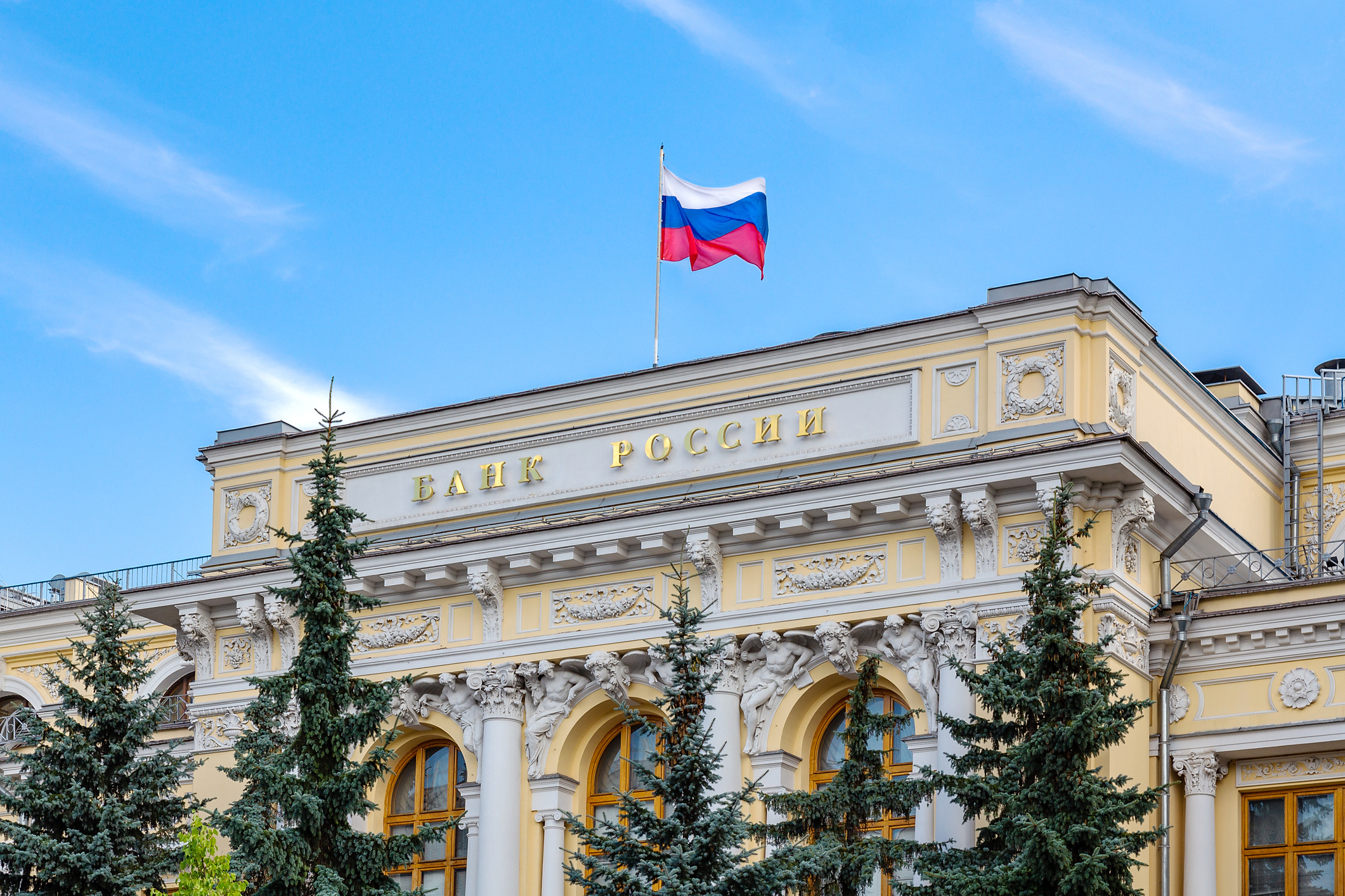 Banks put Putin under the economic interdict