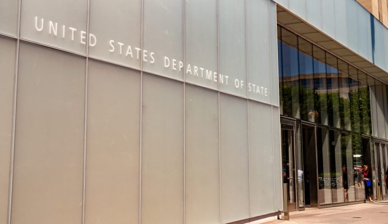 WASHINGTON, D.C. July 9, 2018: United States Department of State building entrance.