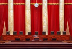Republicans flip North Carolina Supreme Court