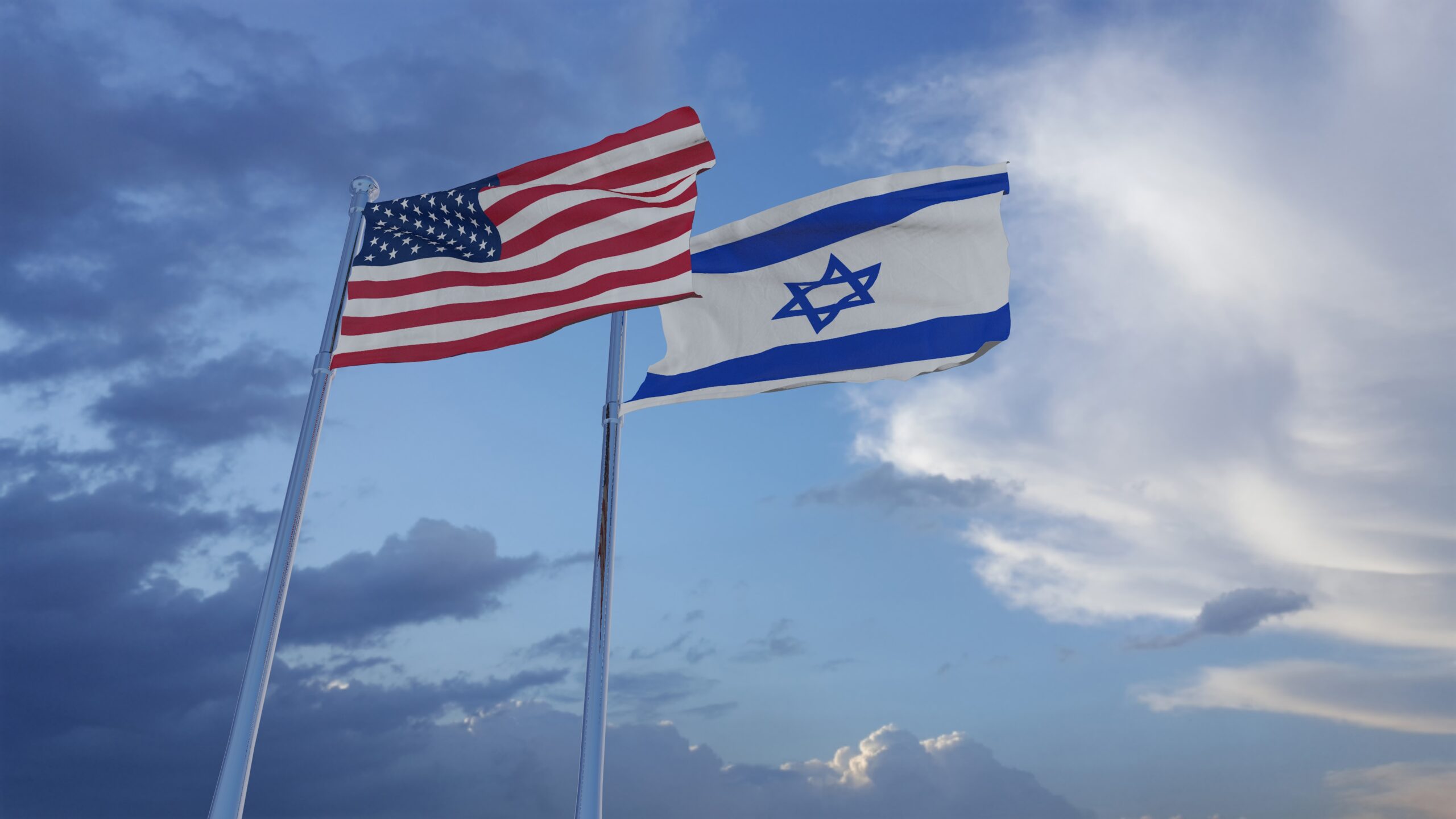 US, Israel begin large joint military exercise