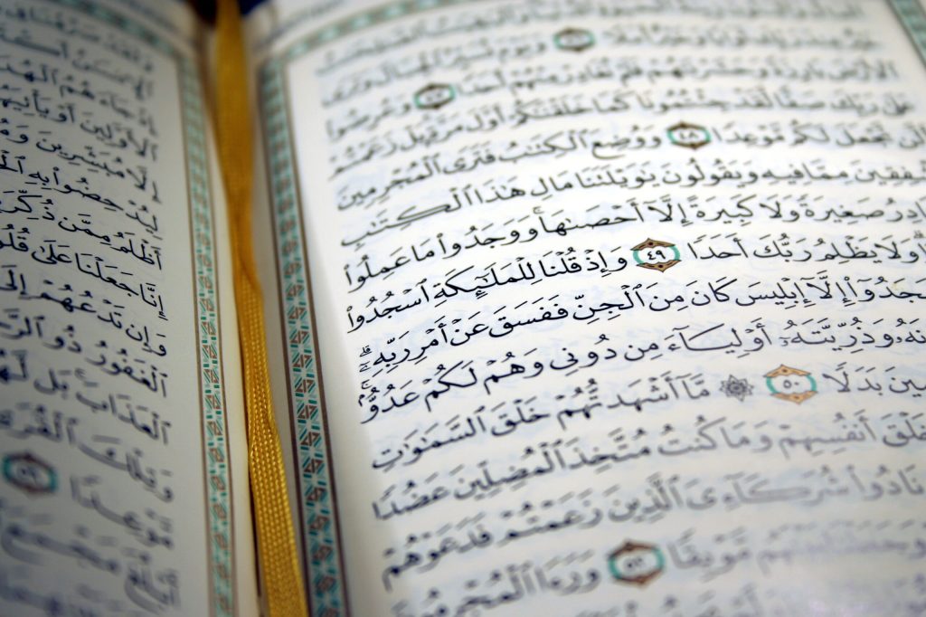 Political correctness shuts down any reasonable critiques of Islam