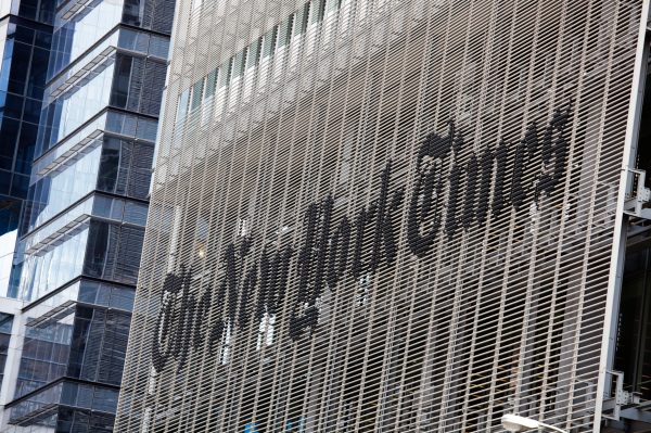 Charlie Savage is the reason no one trusts journalists