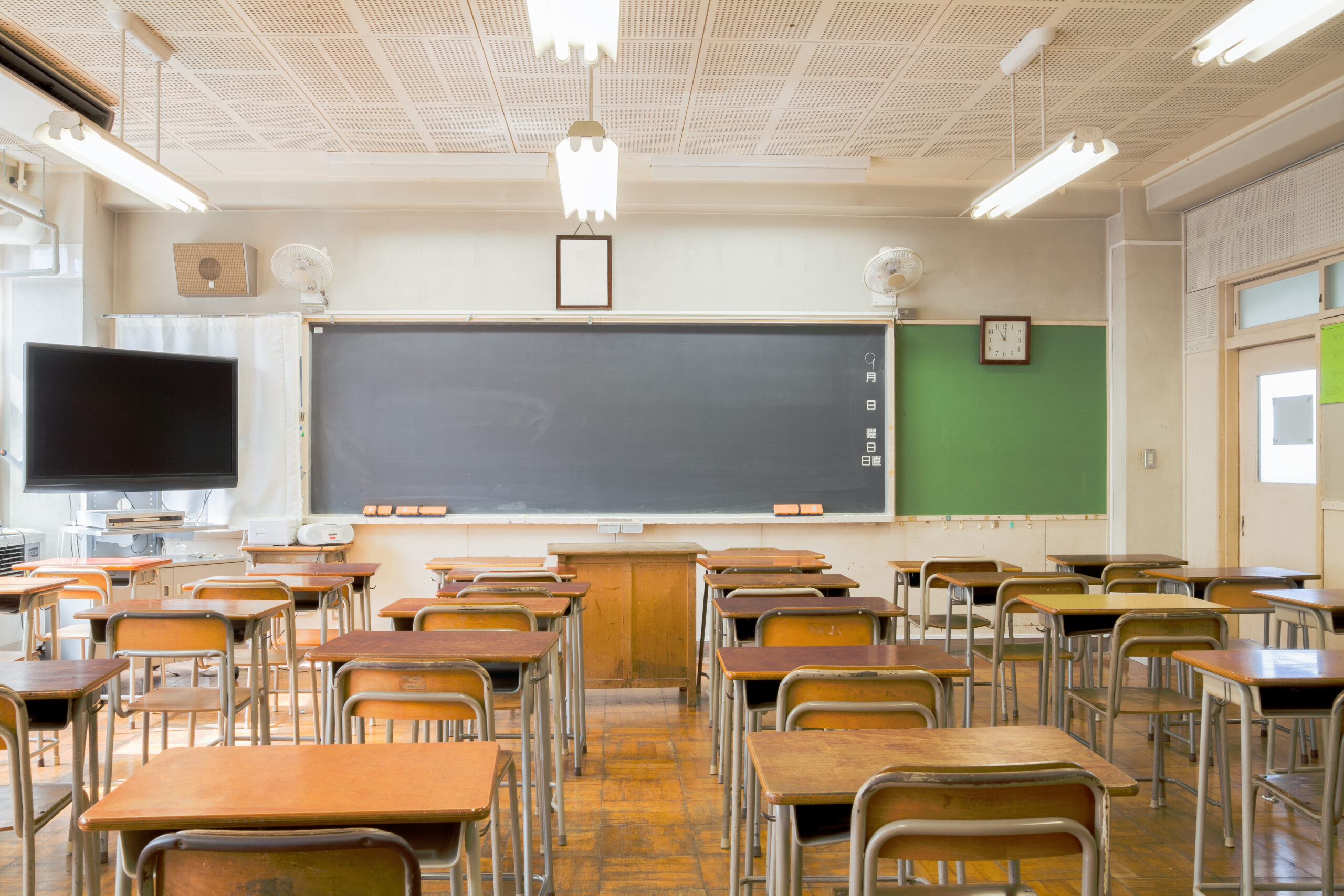Wisconsin Republicans float plans to ban CRT-style curricula in schools and state employee training