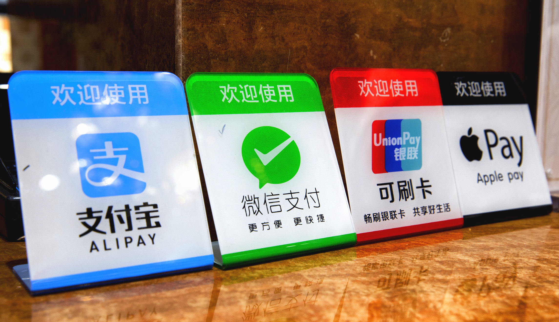 Here’s why you should be worried about the payment apps Chinese tourists use