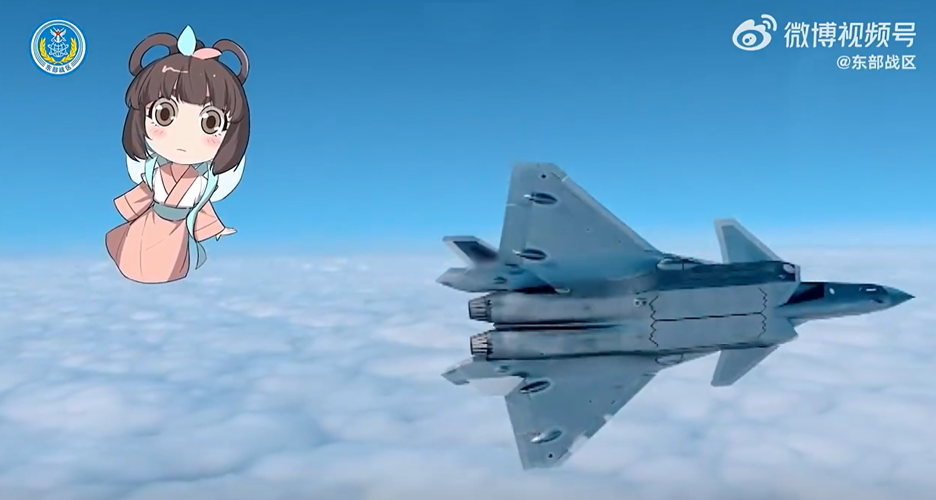 J20 PLA video