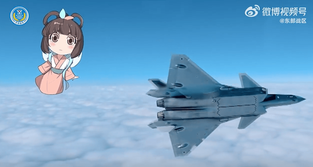China rages at US for condemning aggressive fighter intercepts