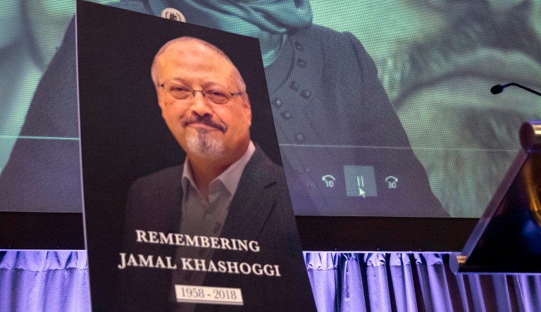 FILE - In this Nov. 2, 2018 file photo, a video image of Hatice Cengiz, fiancee of slain Saudi journalist Jamal Khashoggi, is played during an event to remember Khashoggi,  in Washington. Saudi Crown Prince Mohammed bin Salmanâs first trip abroad since the killing of Khashoggi will offer an early indication of whether he will face any repercussions. The prince is visiting close allies in the Middle East before attending the Group of 20 Summit in Argentina, where he will come face to face with Trump, who appears keen to preserve their friendship, as well as European leaders and Turkeyâs president, who has stepped up pressure on the kingdom.
