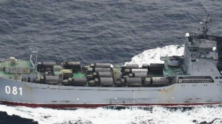 Russian ‘tank landing ships’ spotted near Japan, may be heading to Ukraine