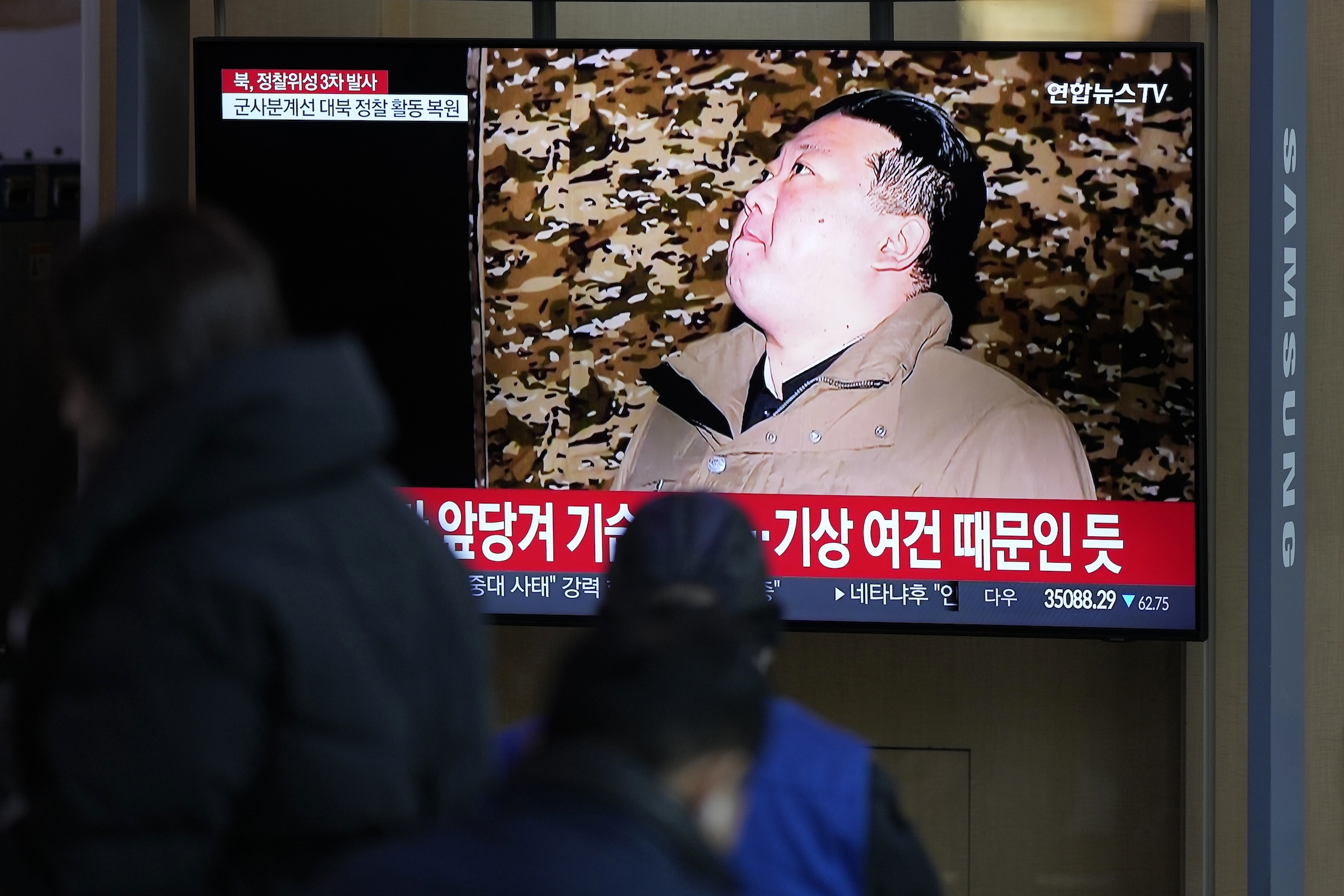 South Korea Koreas Tensions