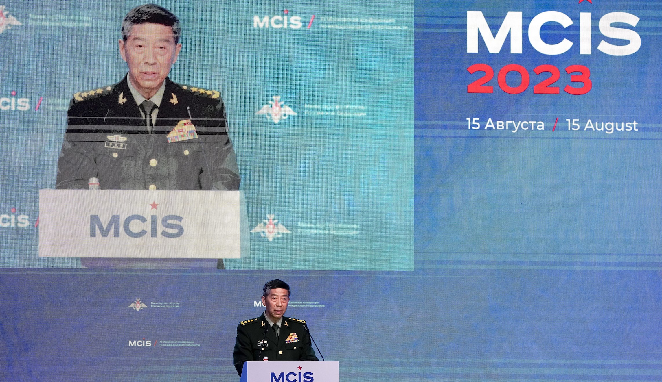 Russia Military Forum