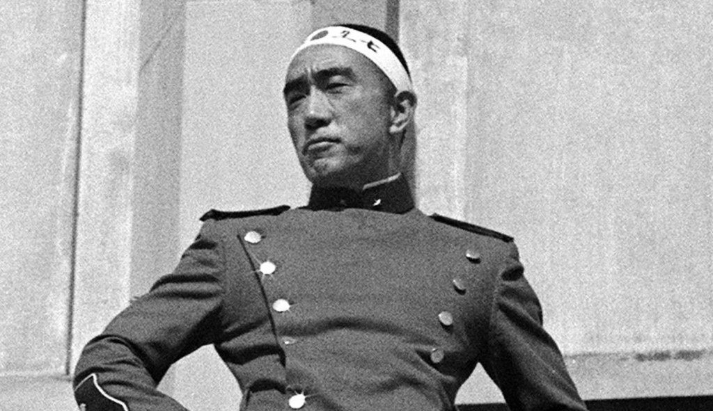 Yukio Mishima’s pulp psychosis