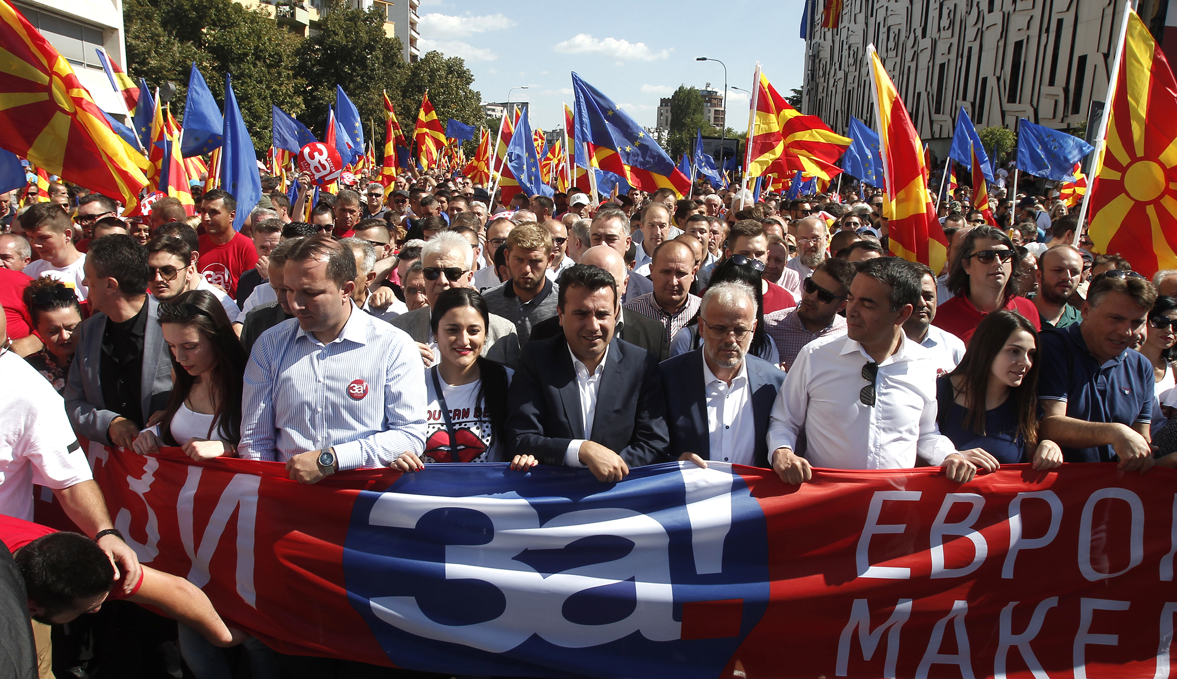 Reject Russian complaints over Macedonia and NATO