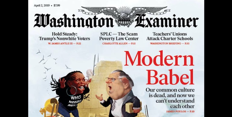 Inside the magazine: February 26