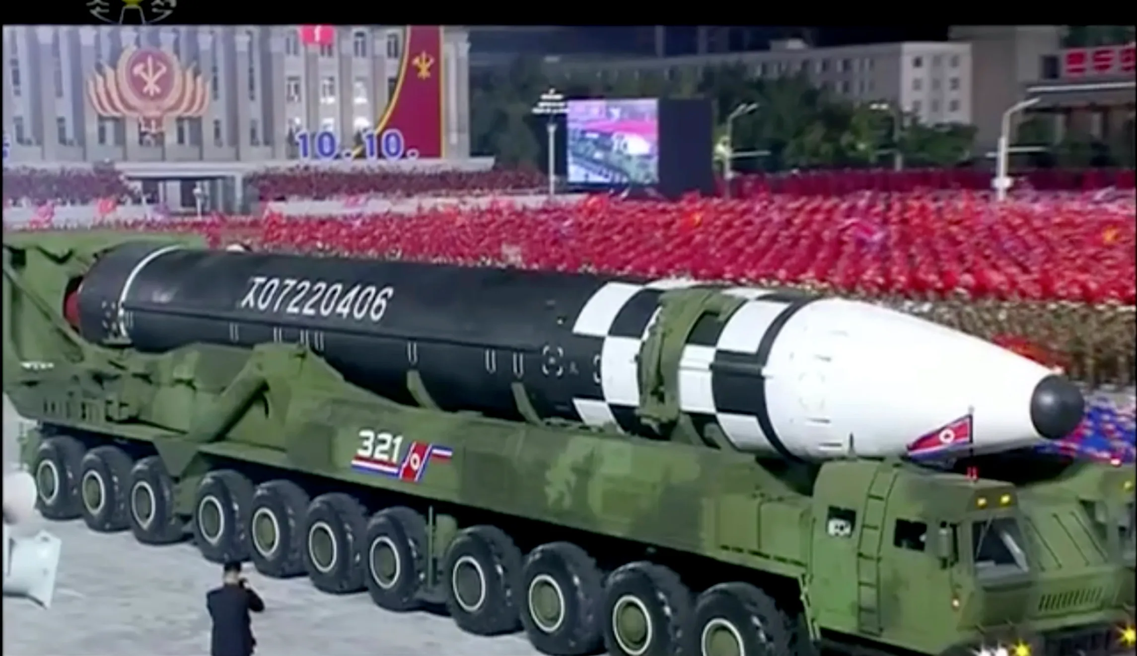 Japan says it will strengthen missile defense after North Korean military parade
