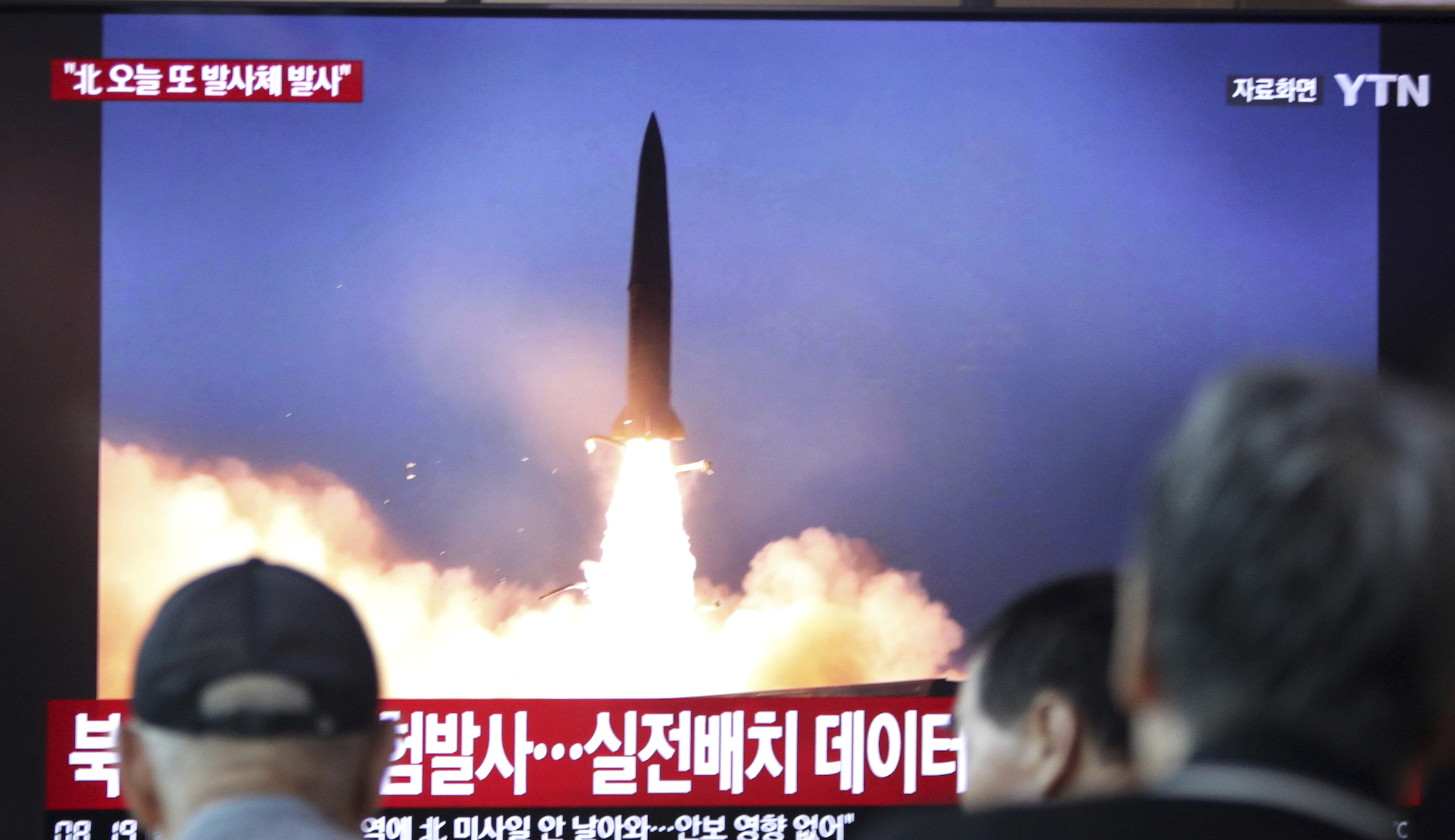 North Korea conducts missile test a day after announcing weekend talks with US