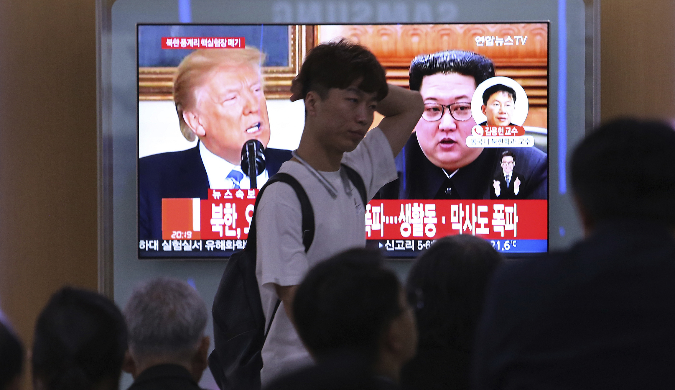 GOP urges Trump to keep up maximum pressure campaign after canceling North Korea summit