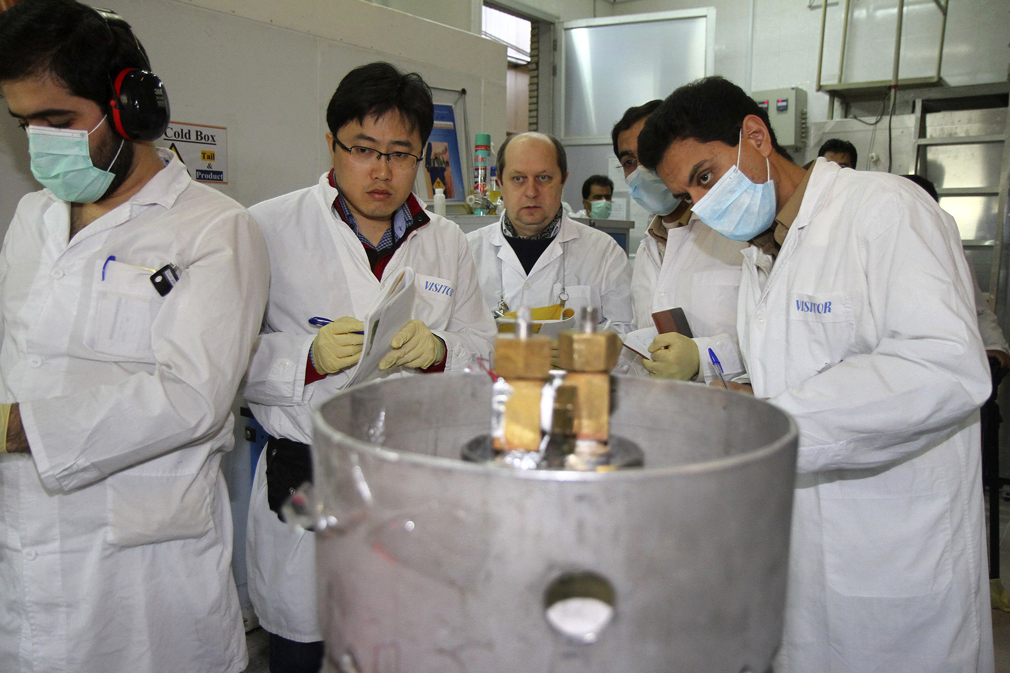 International Atomic Energy Agency inspects