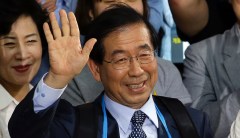 ‘Sorry to all people’: Authorities reveal note Seoul mayor wrote before his mysterious death