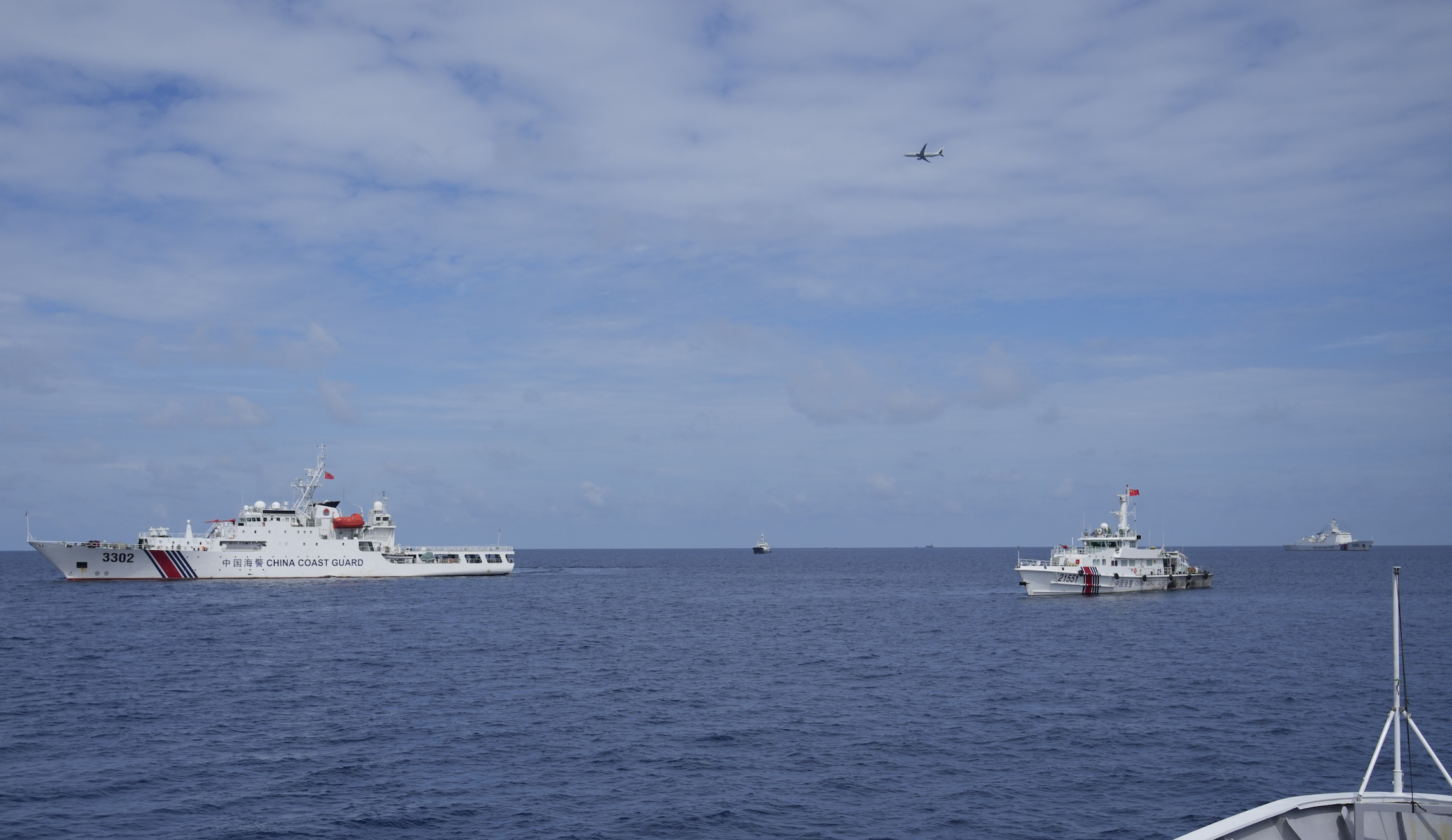 Philippines South China Sea