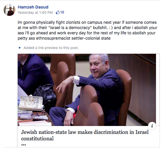 Physically Fight.jpg