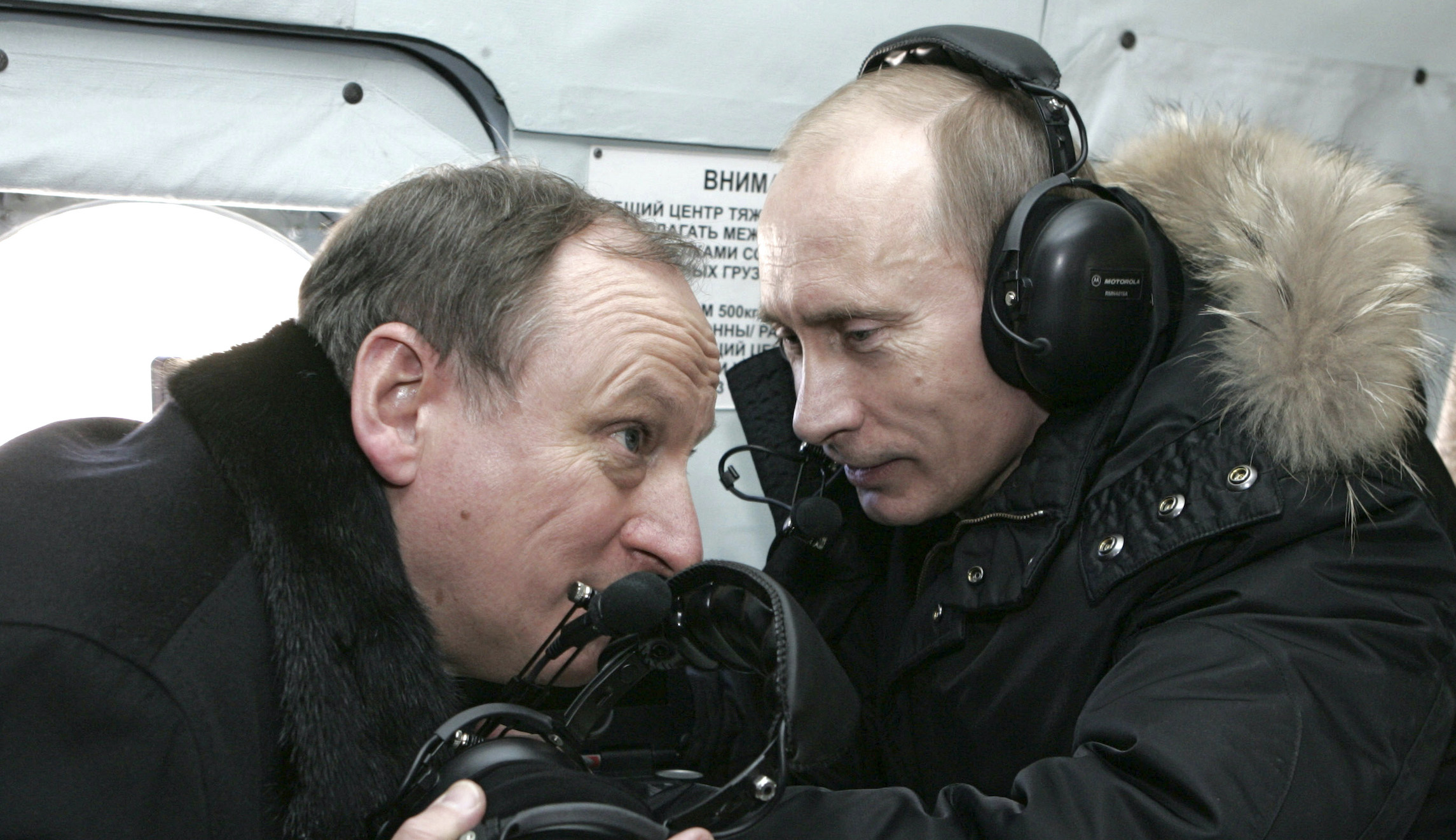 Ukraine publishes a list of hundreds of ‘Russian FSB officers’