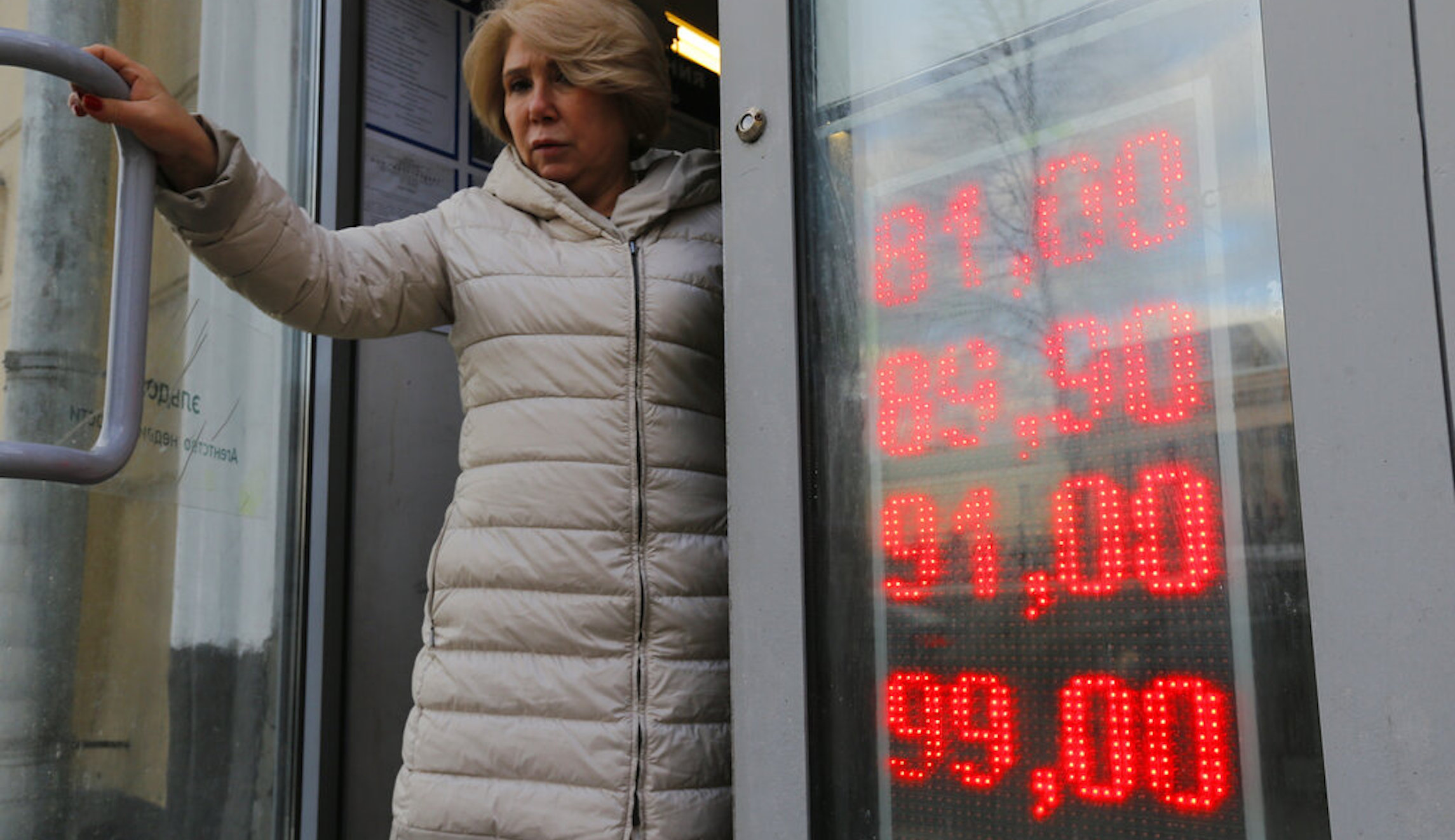 Moscow stock exchange has limited reopening three weeks after Ukraine invasion