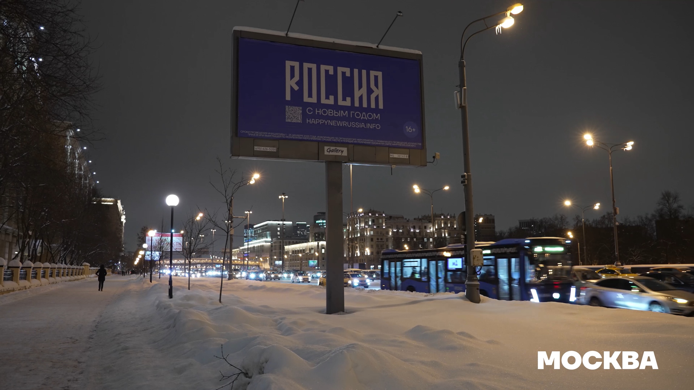 Russia Opposition Election