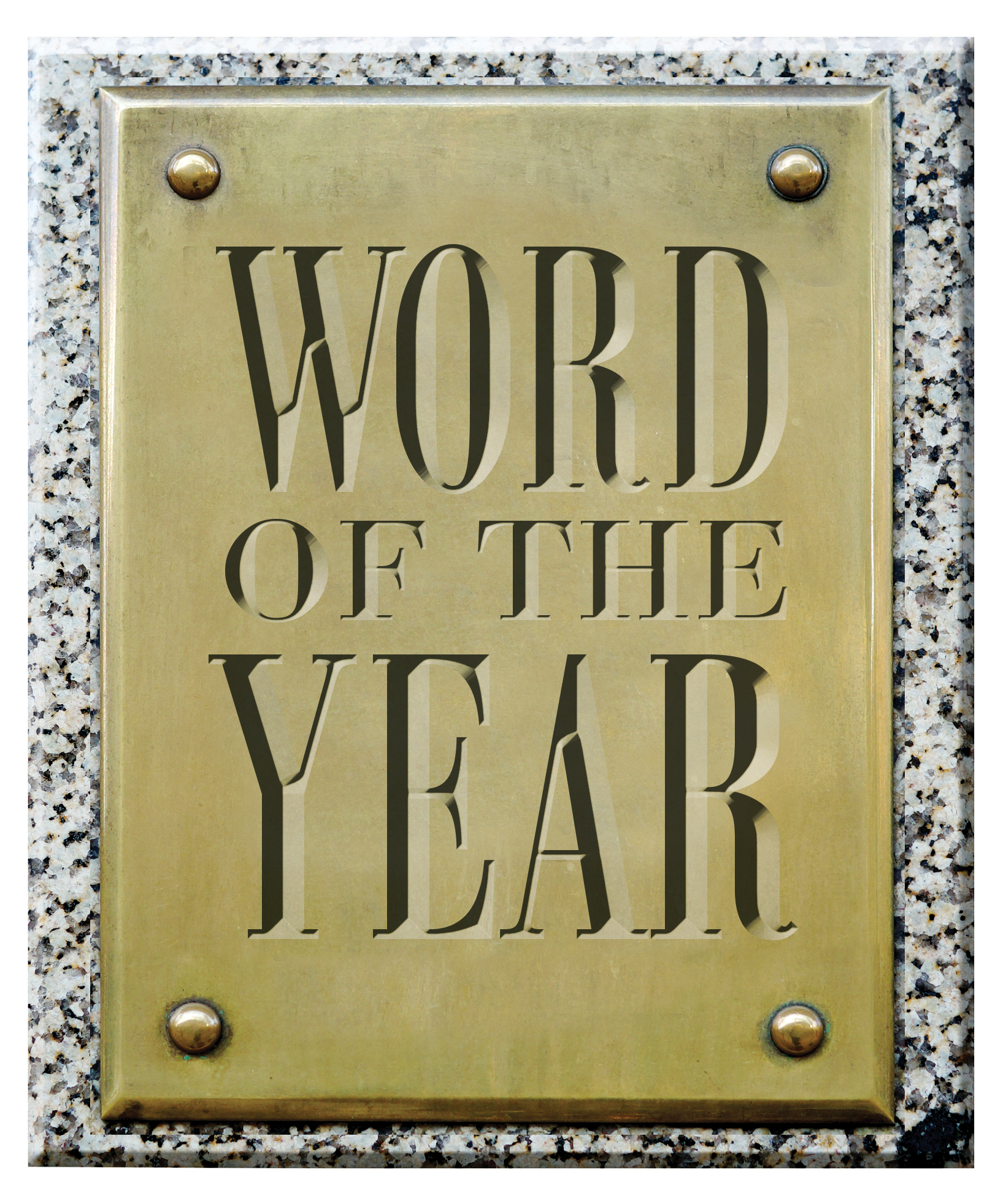 Toxic Waste of Space