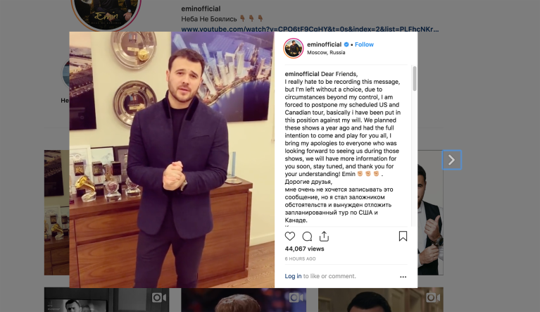 Russian singer tied to 2016 Trump Tower meeting cancels US tour