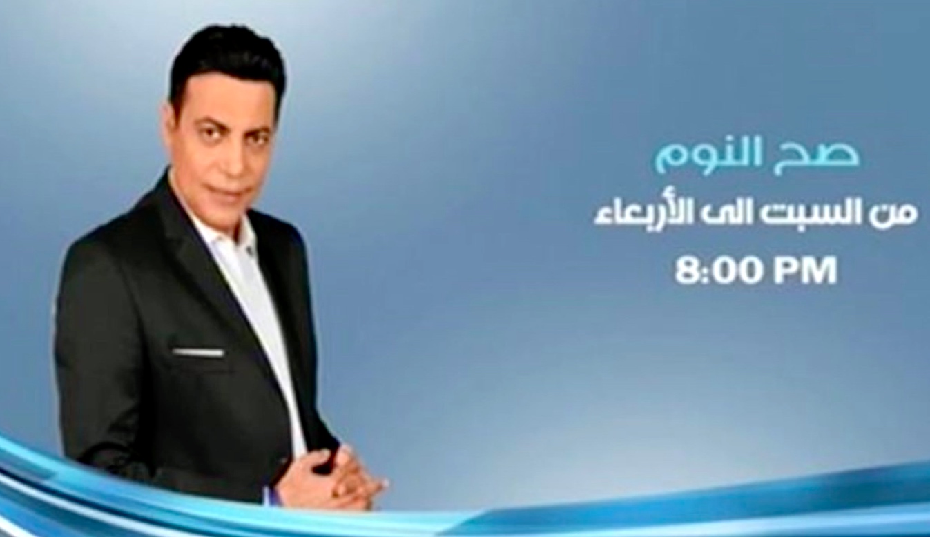 Egypt TV host sentenced to year of hard labor for interviewing a gay man