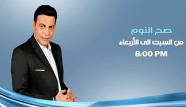 Egypt TV host sentenced to year of hard labor for interviewing a gay man