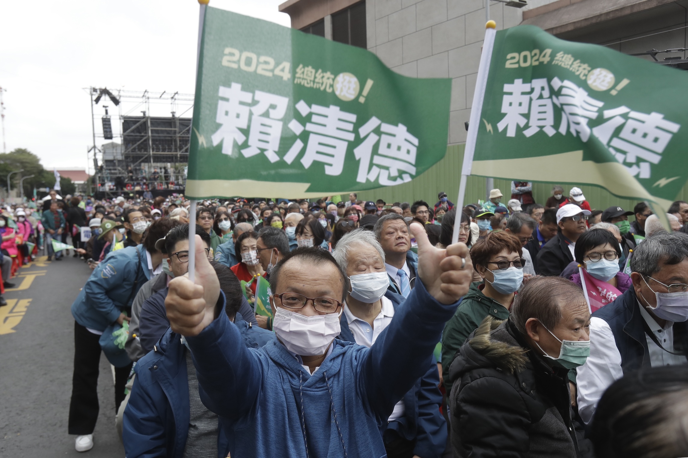 Taiwan Election