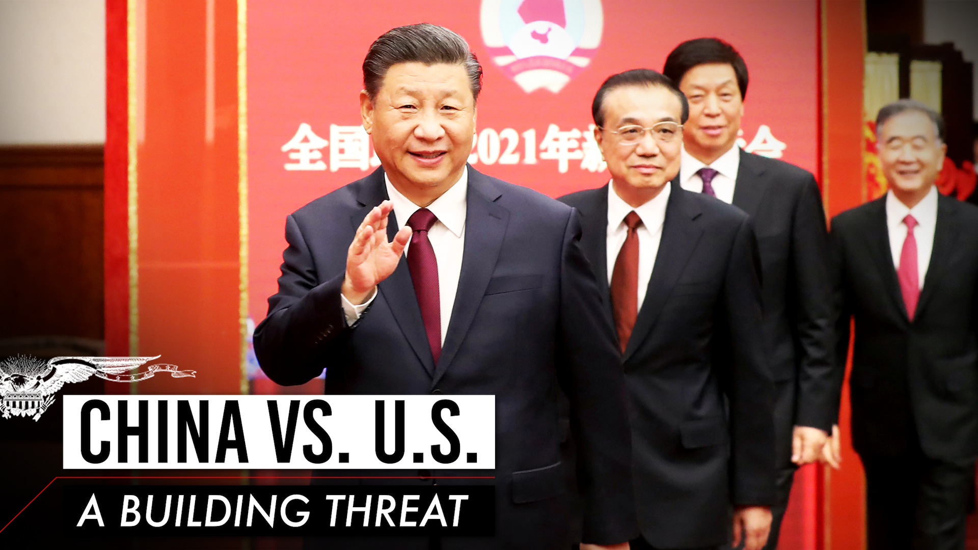 China vs US: A building threat