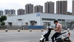 'Mass internment camps': Bipartisan bill targets US companies 'complicit' in Chinese slave labor