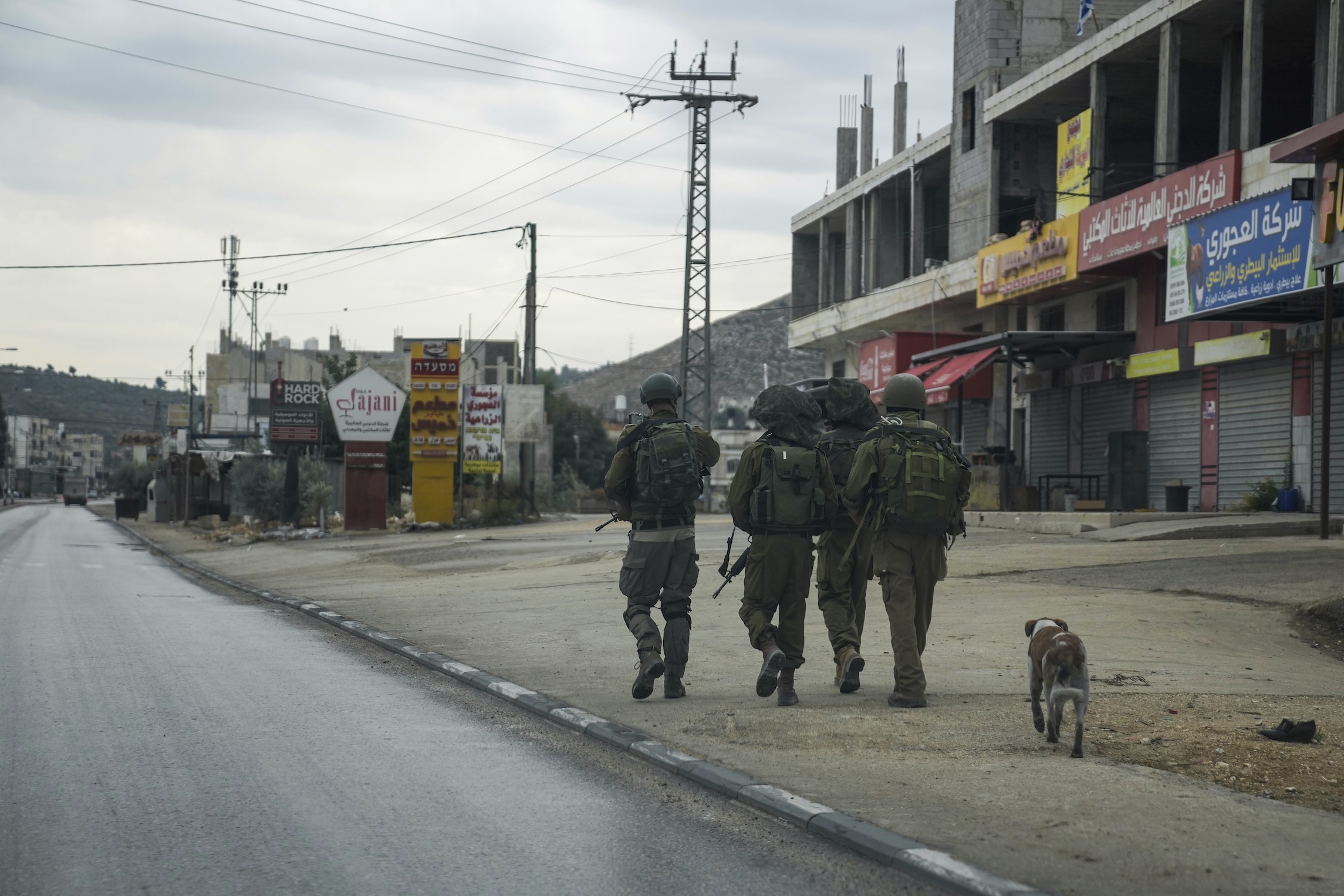 Israel Palestinians West Bank's War