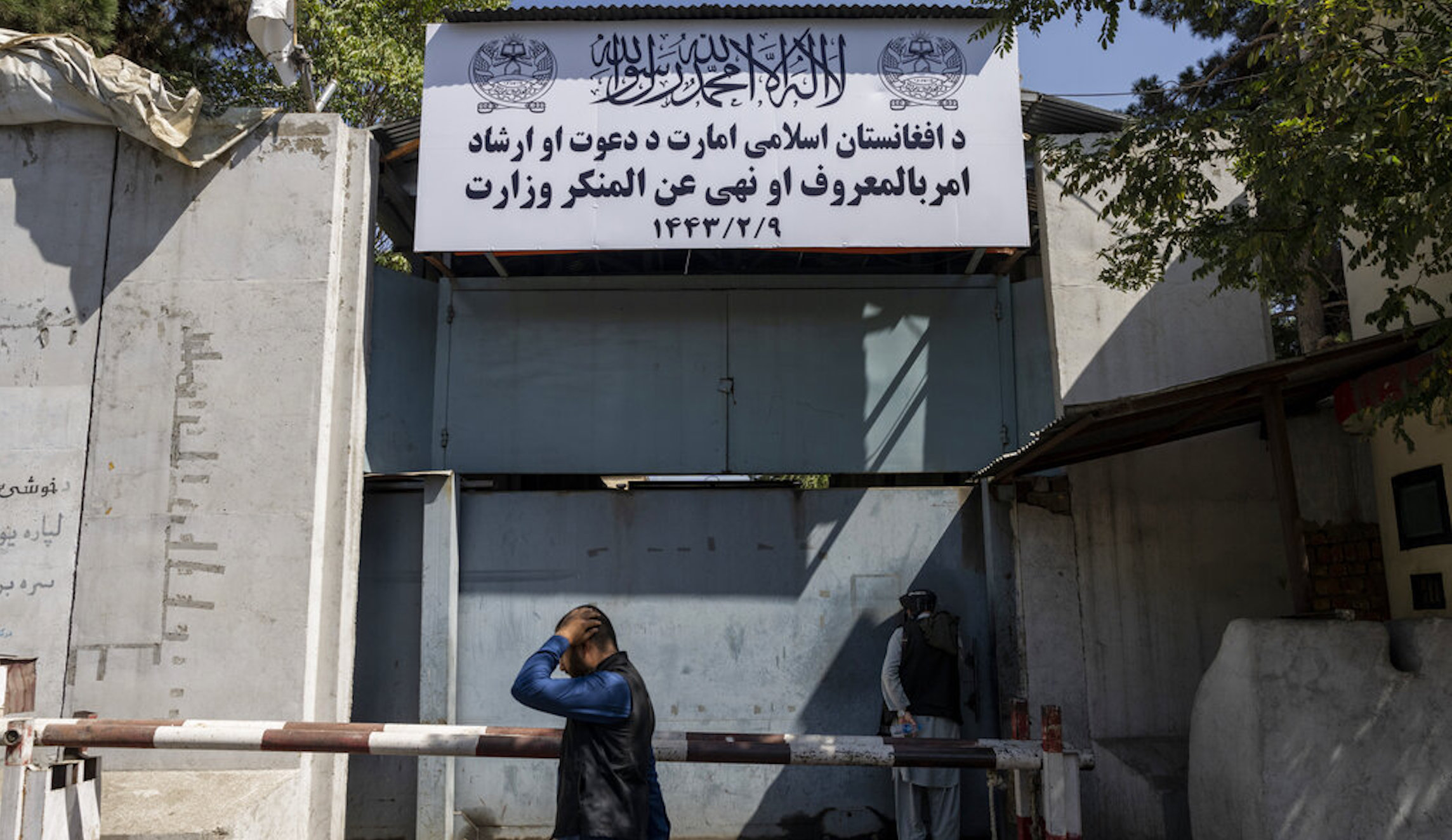 Taliban appoint more men to Cabinet despite international pressure to include women