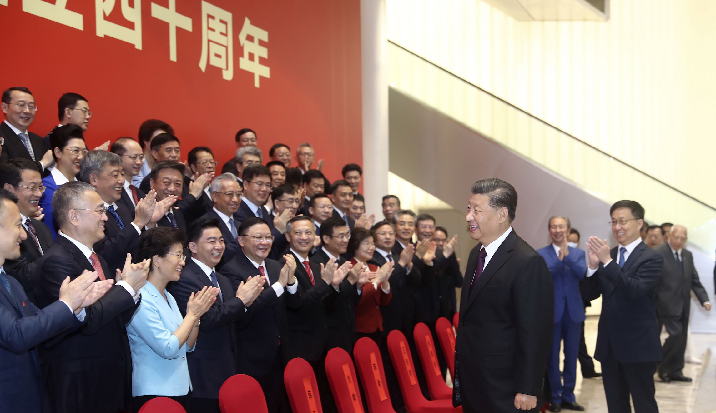 Biden-approved green energy firm has deep ties to the Chinese Communist Party