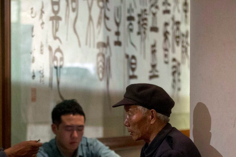 China’s tomb day: With no body, how to mourn?