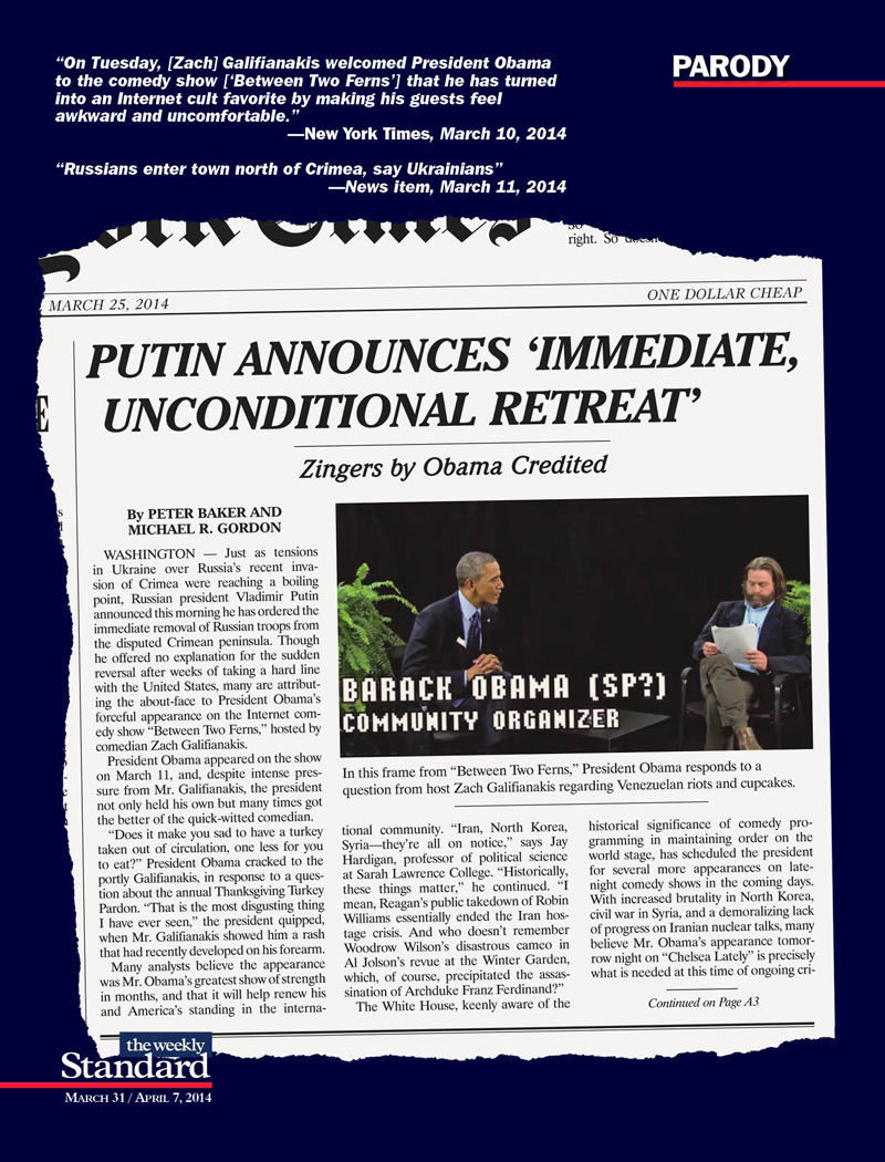 If We Didn’t Laugh…