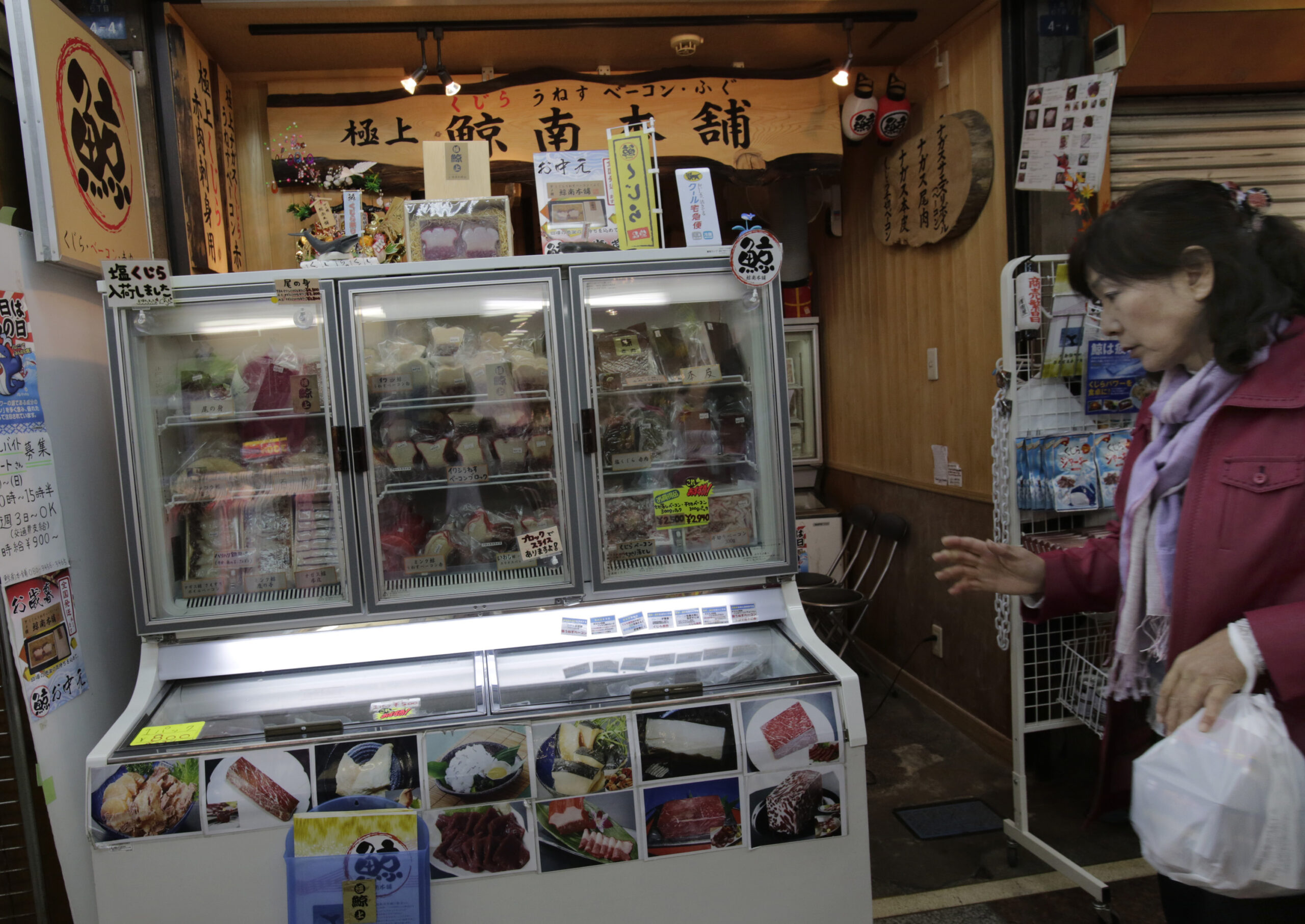 Big threat to Japan whaling: Declining appetites