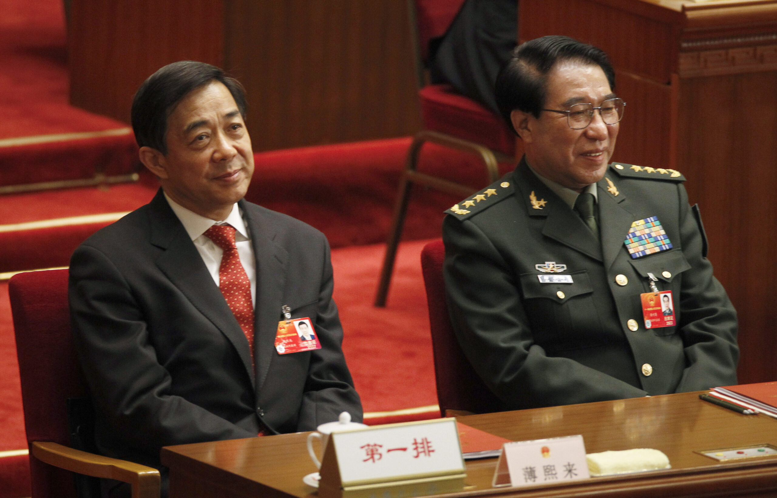 Corruption crackdown snares former Chinese general