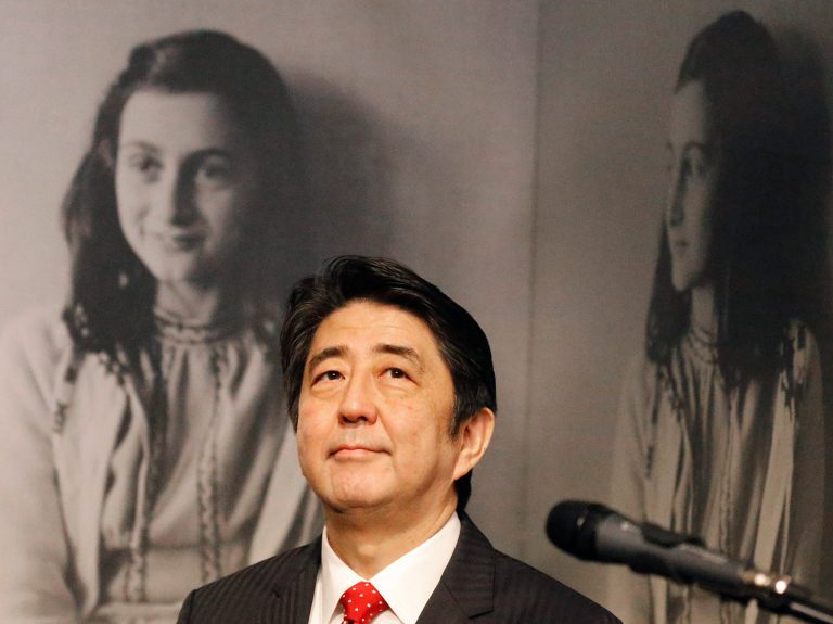Japan prime minister Abe visits Anne Frank House