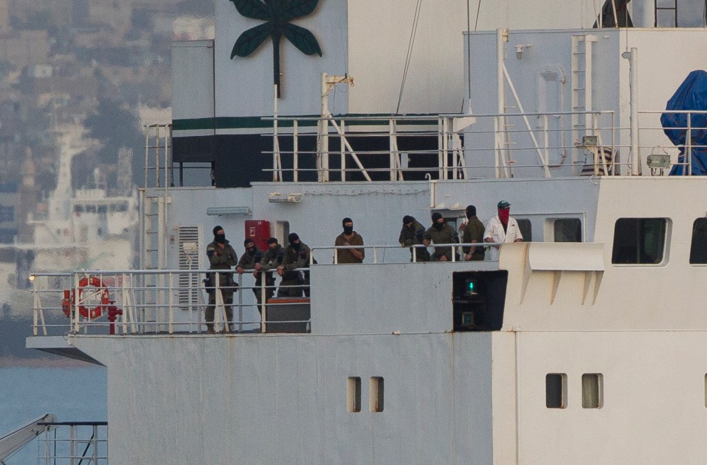 Arms ship captured by Israeli navy arrives at port