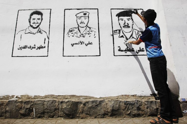 Al-Qaida in Yemen kills comrade accused of spying
