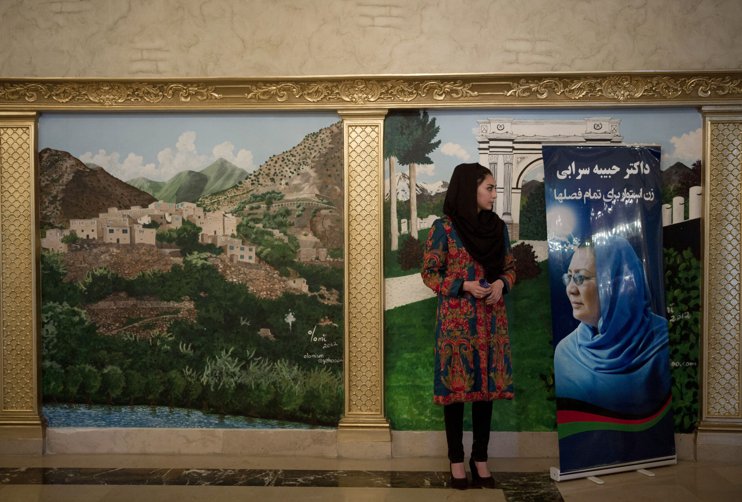 Afghan presidential candidate field narrows to 8