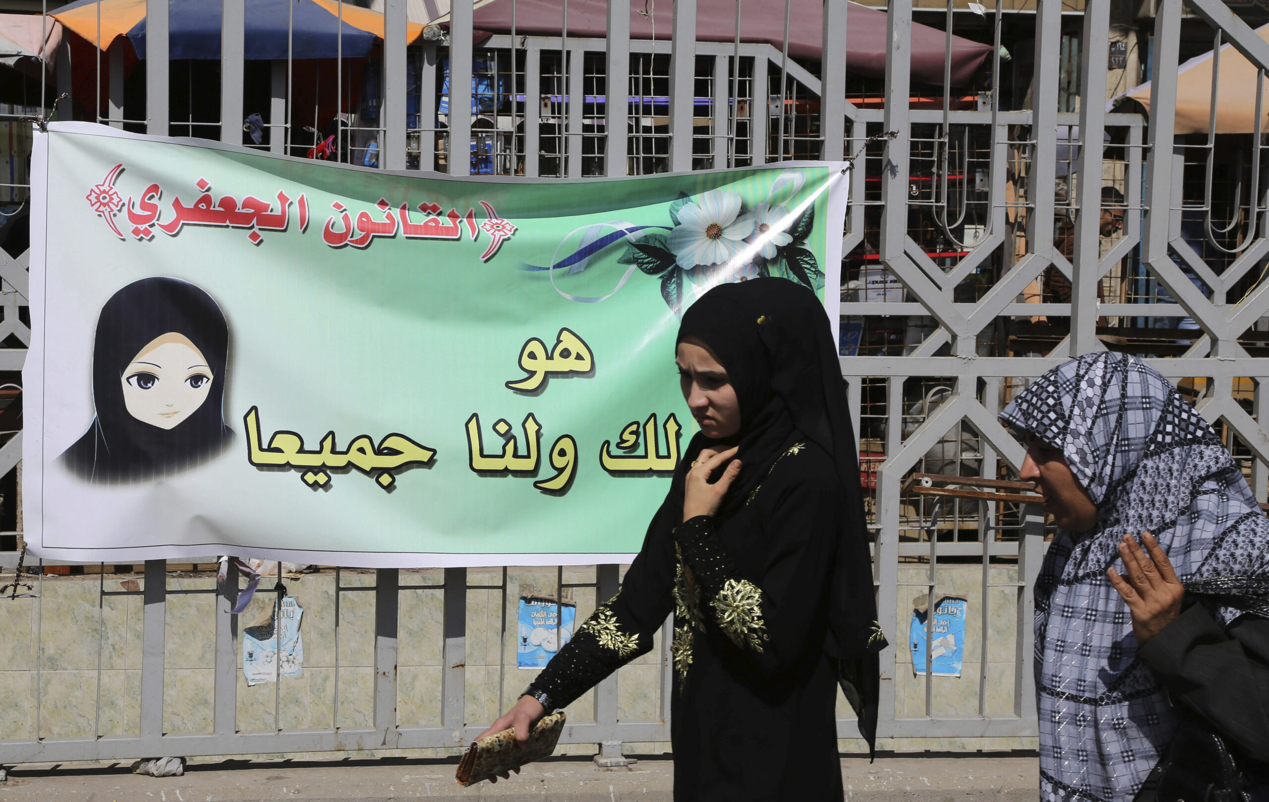 Iraq passes law legitimizing spousal rape as American feminists try to ‘Ban Bossy’