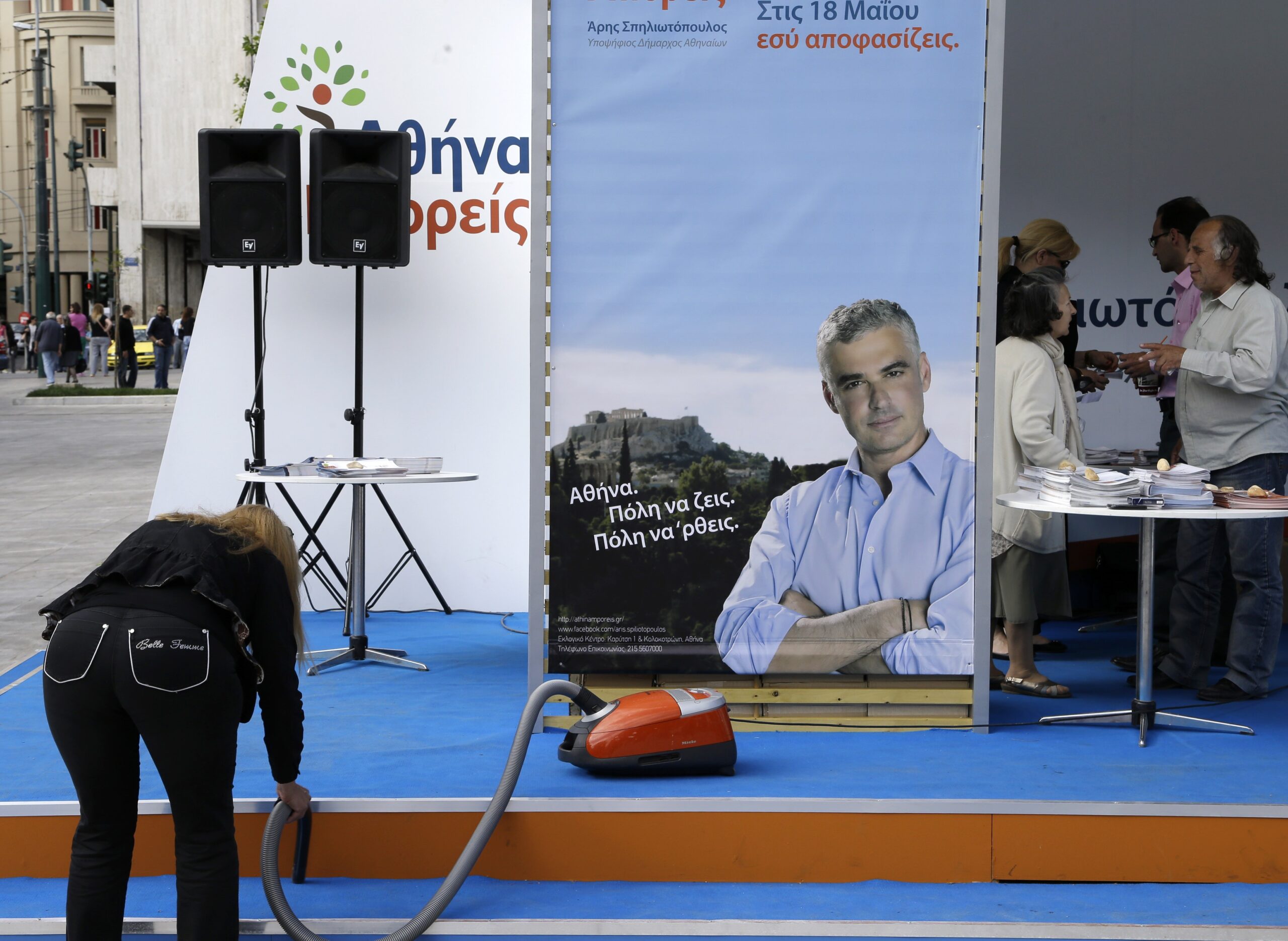 Greek coalition faces major test in midterm vote